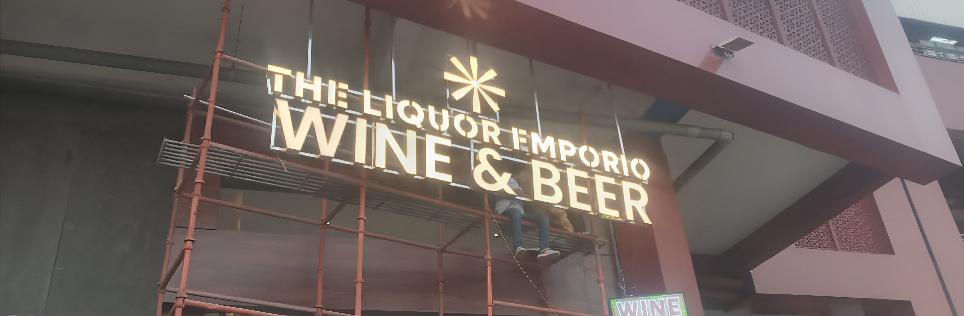 NSIC Baba store branding and signage installation